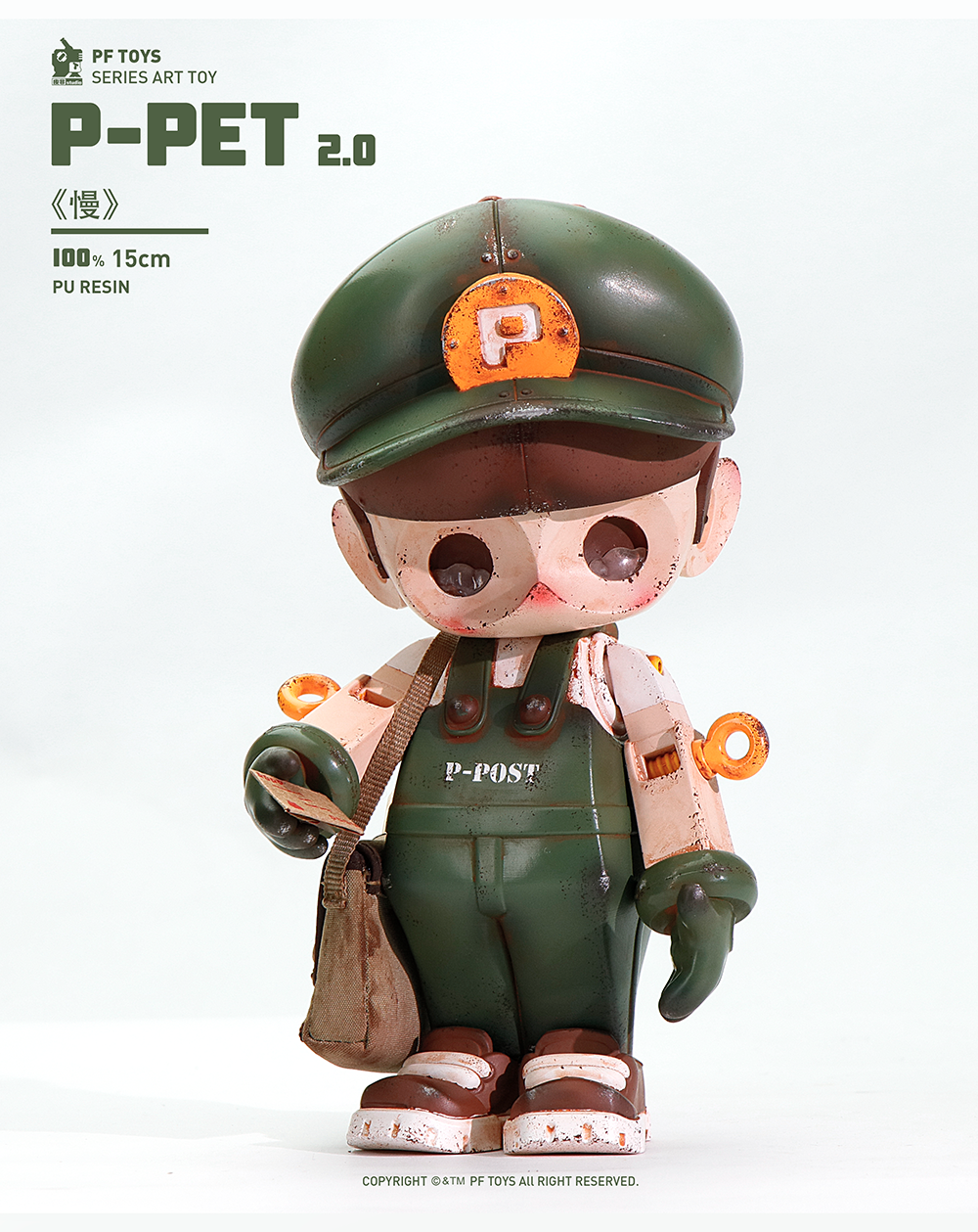 P029 Resin Action Figure P Pet Postman Series