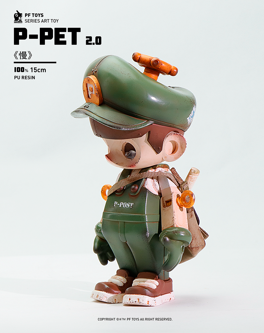 P029 Resin Action Figure P Pet Postman Series