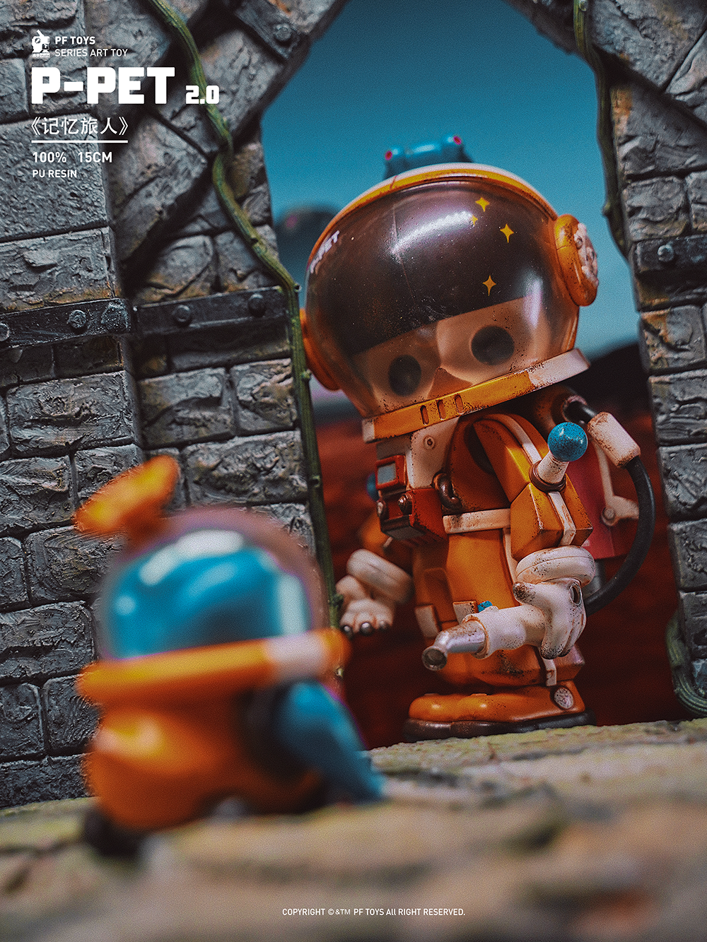 P030 Resin Action Figure P Pet Astronaut Series