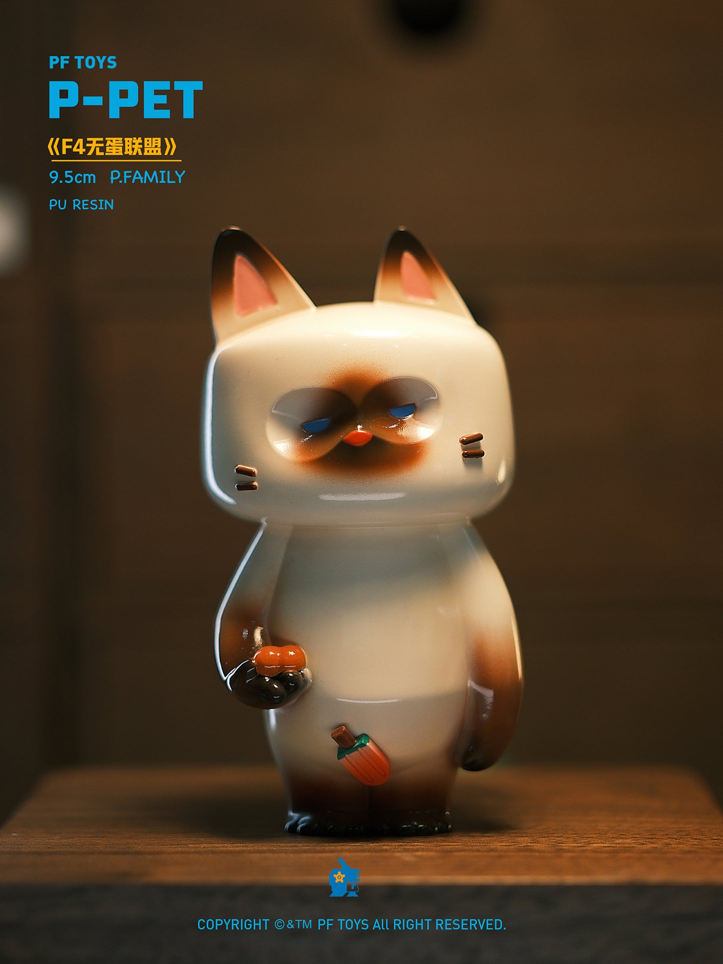 P027 Resin Action Figure P Pet Cat Series (Per-order)