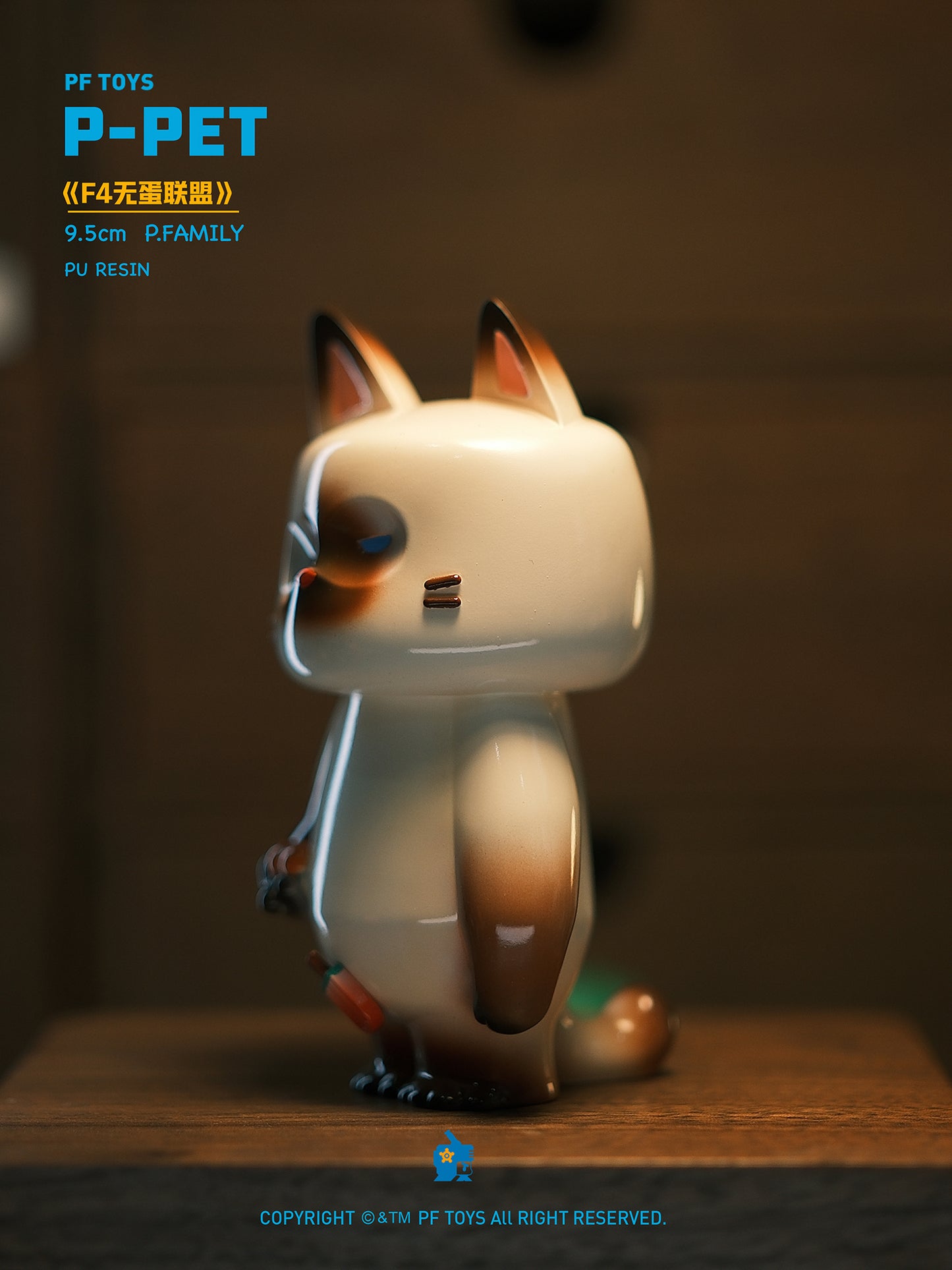 P027 Resin Action Figure P Pet Cat Series (Per-order)