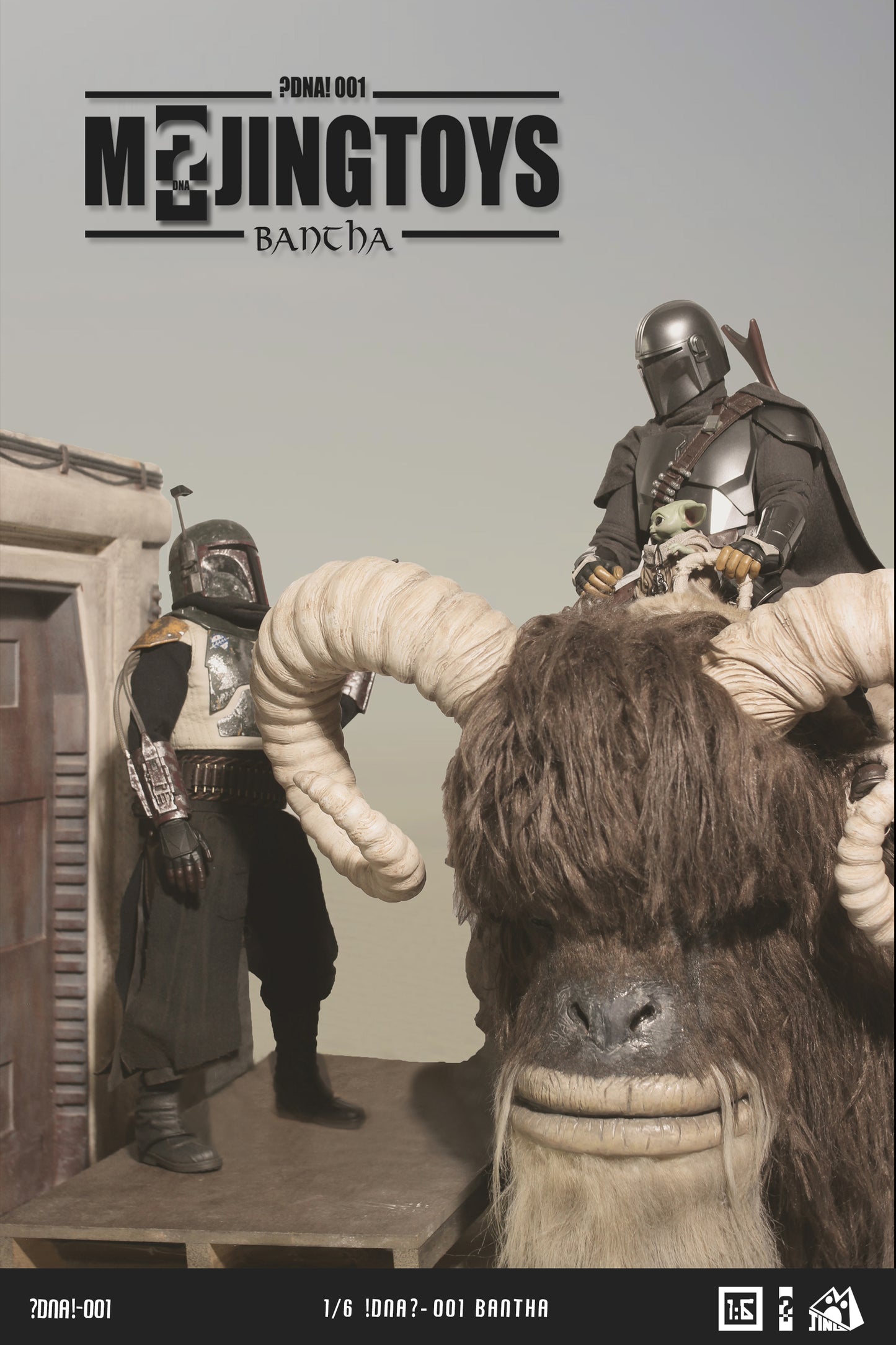 DNA001 Sixth Scale Bantha Statue Sandpeople's Ride SW Diorama Scale Model