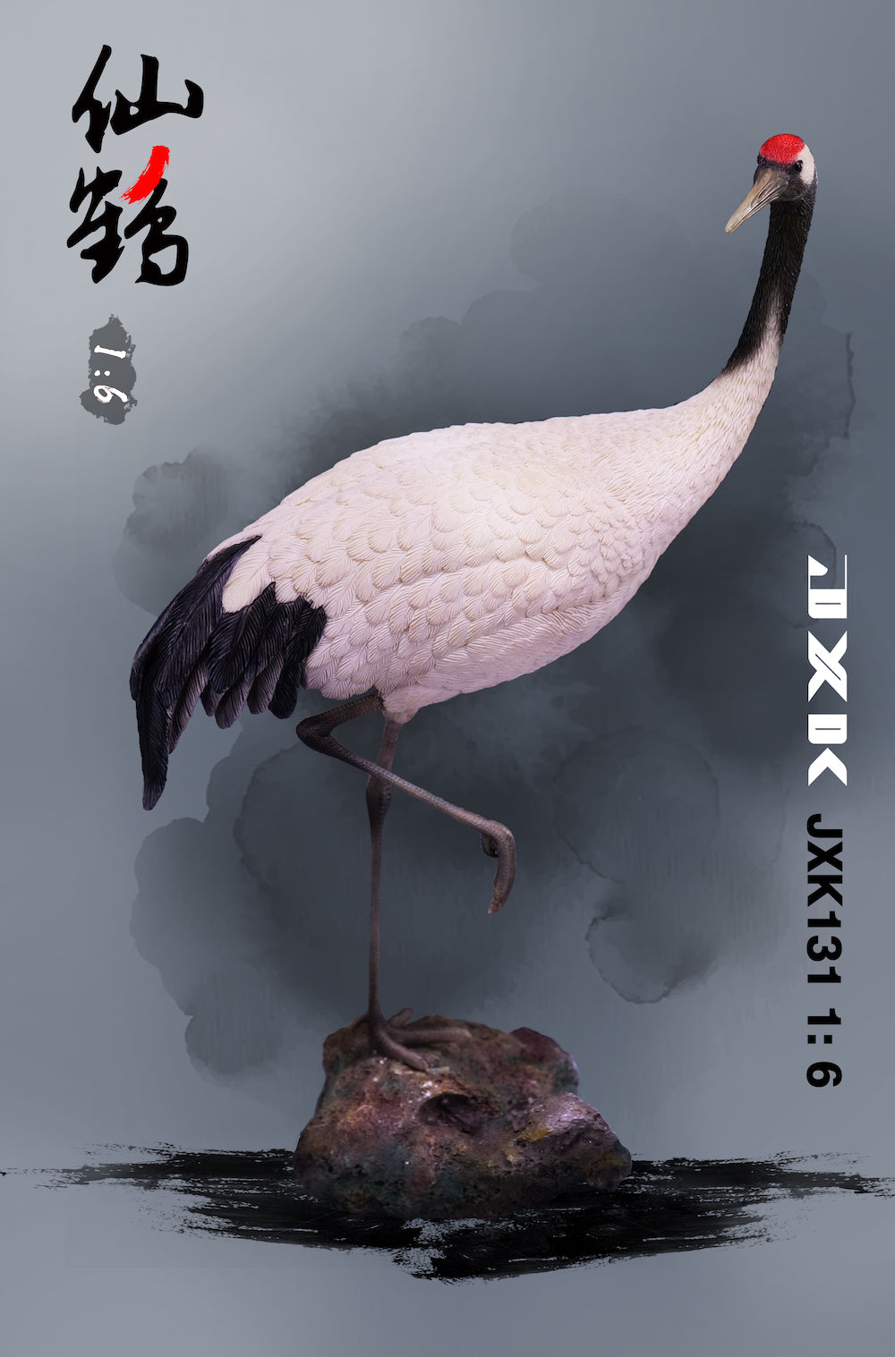 JXK131 Red-crowned Crane statue for home decor, gifts for Animal Lovers