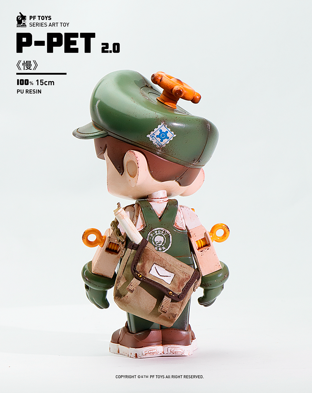 P029 Resin Action Figure P Pet Postman Series