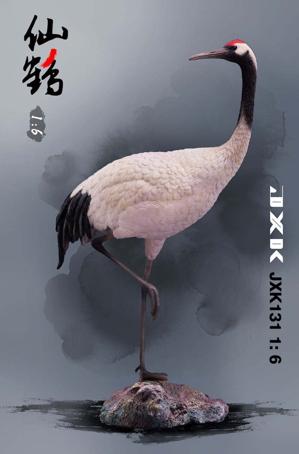 JXK131 Red-crowned Crane statue for home decor, gifts for Animal Lovers