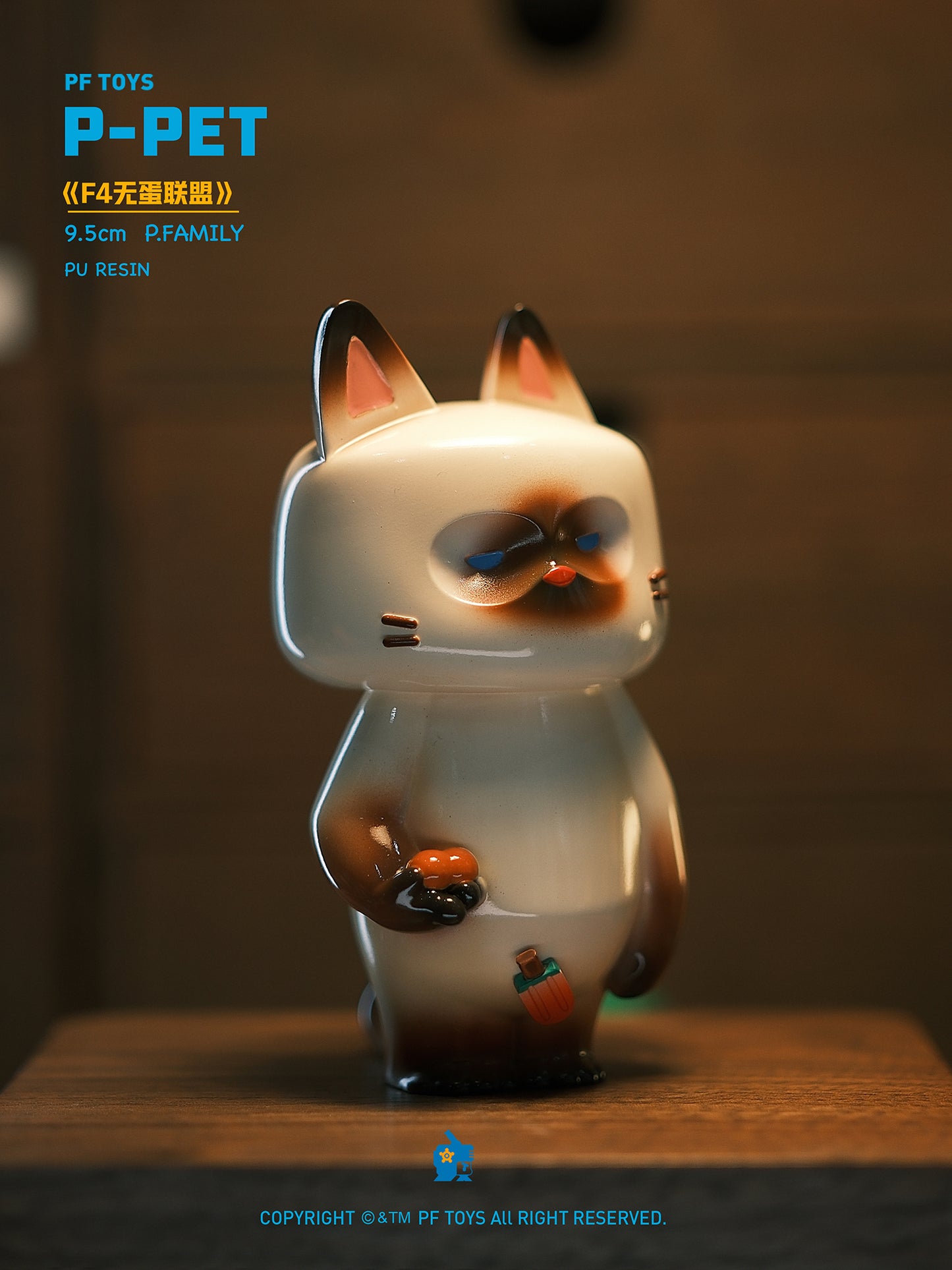 P027 Resin Action Figure P Pet Cat Series (Per-order)