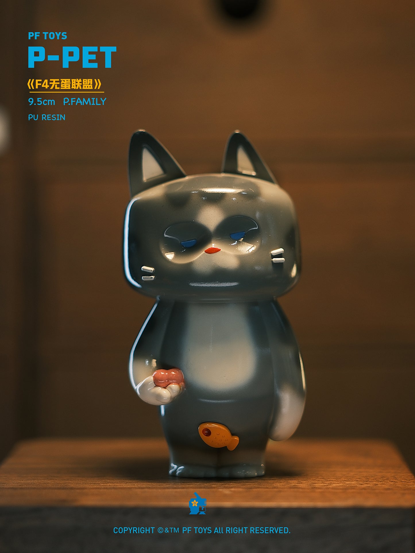 P027 Resin Action Figure P Pet Cat Series (Per-order)