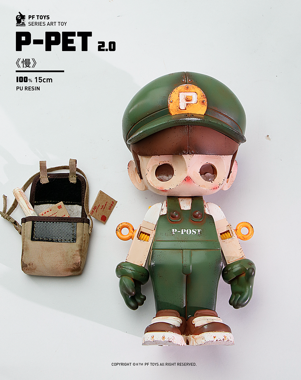 P029 Resin Action Figure P Pet Postman Series