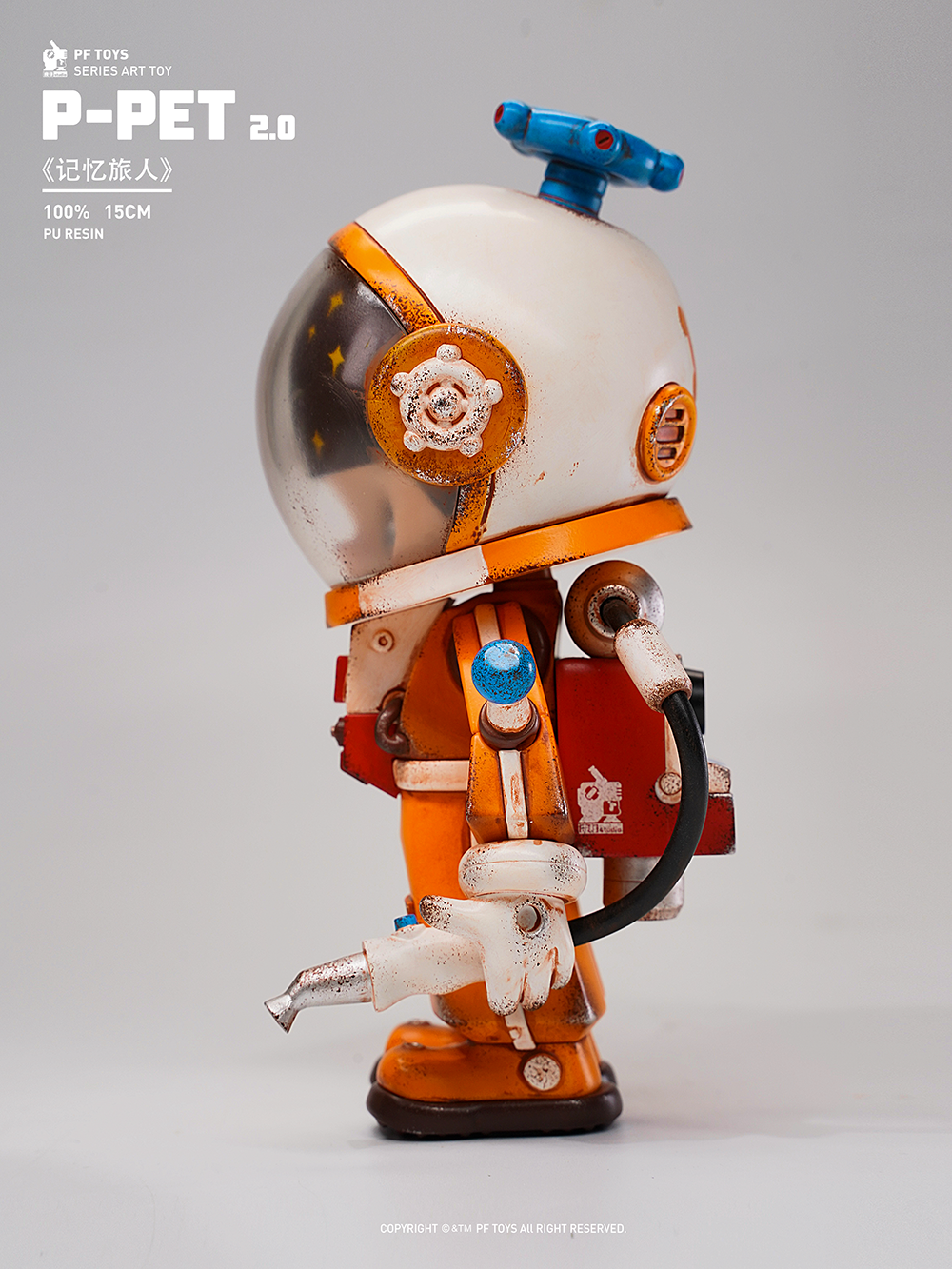 P030 Resin Action Figure P Pet Astronaut Series