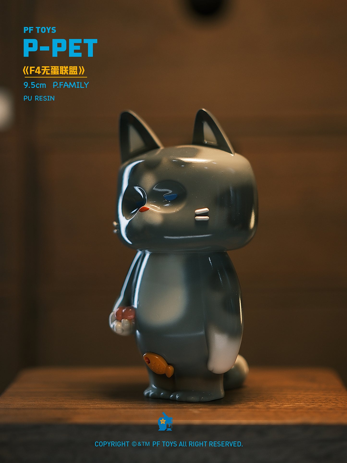 P027 Resin Action Figure P Pet Cat Series (Per-order)