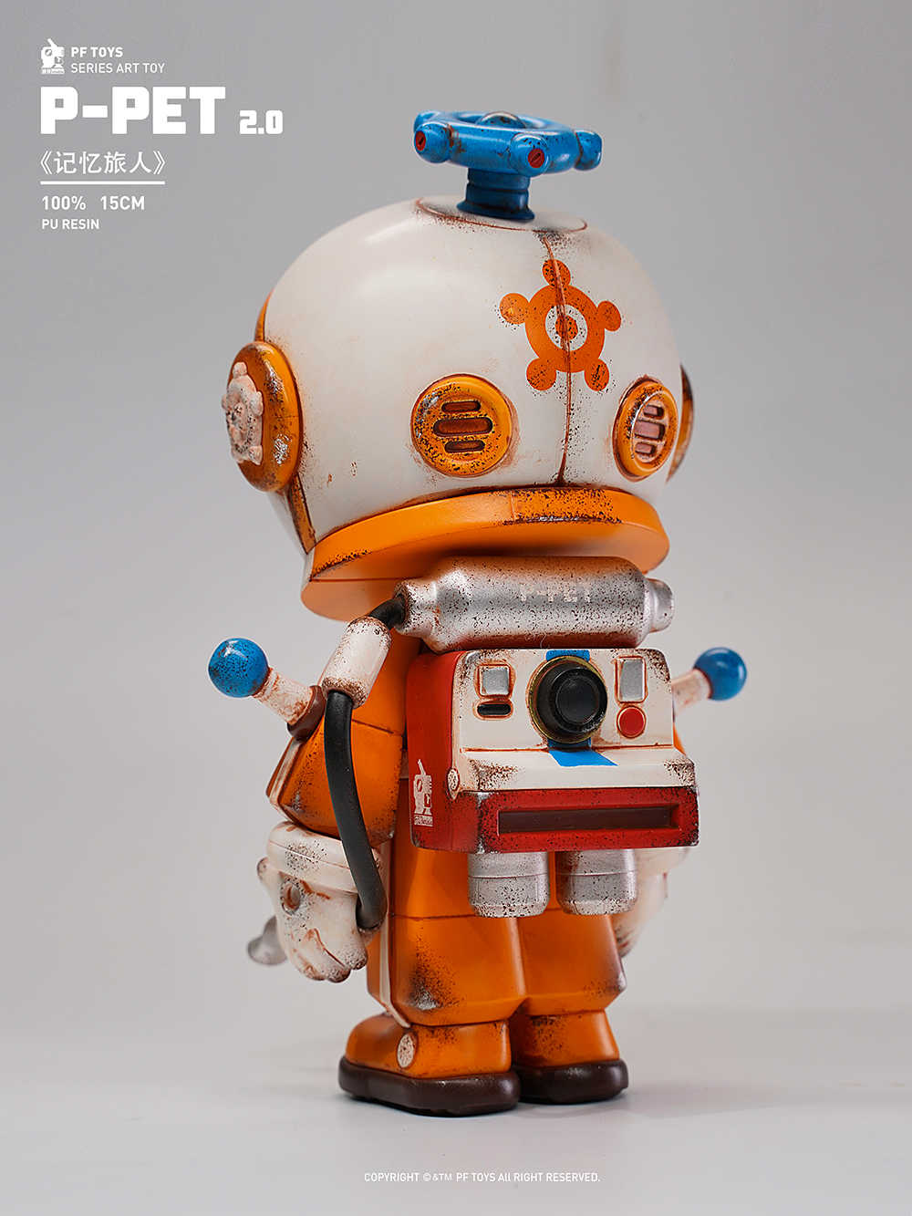 P030 Resin Action Figure P Pet Astronaut Series