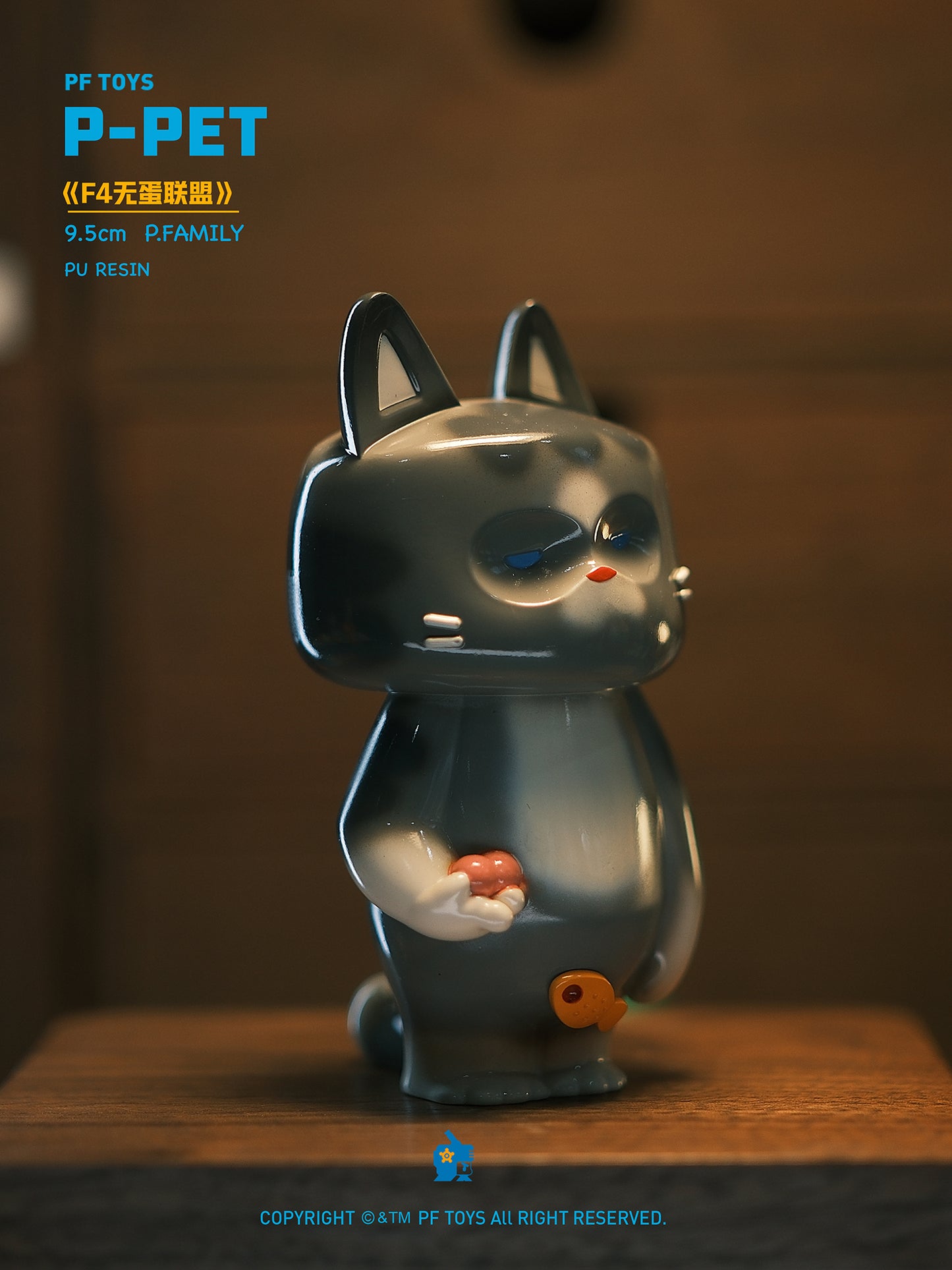 P027 Resin Action Figure P Pet Cat Series (Per-order)