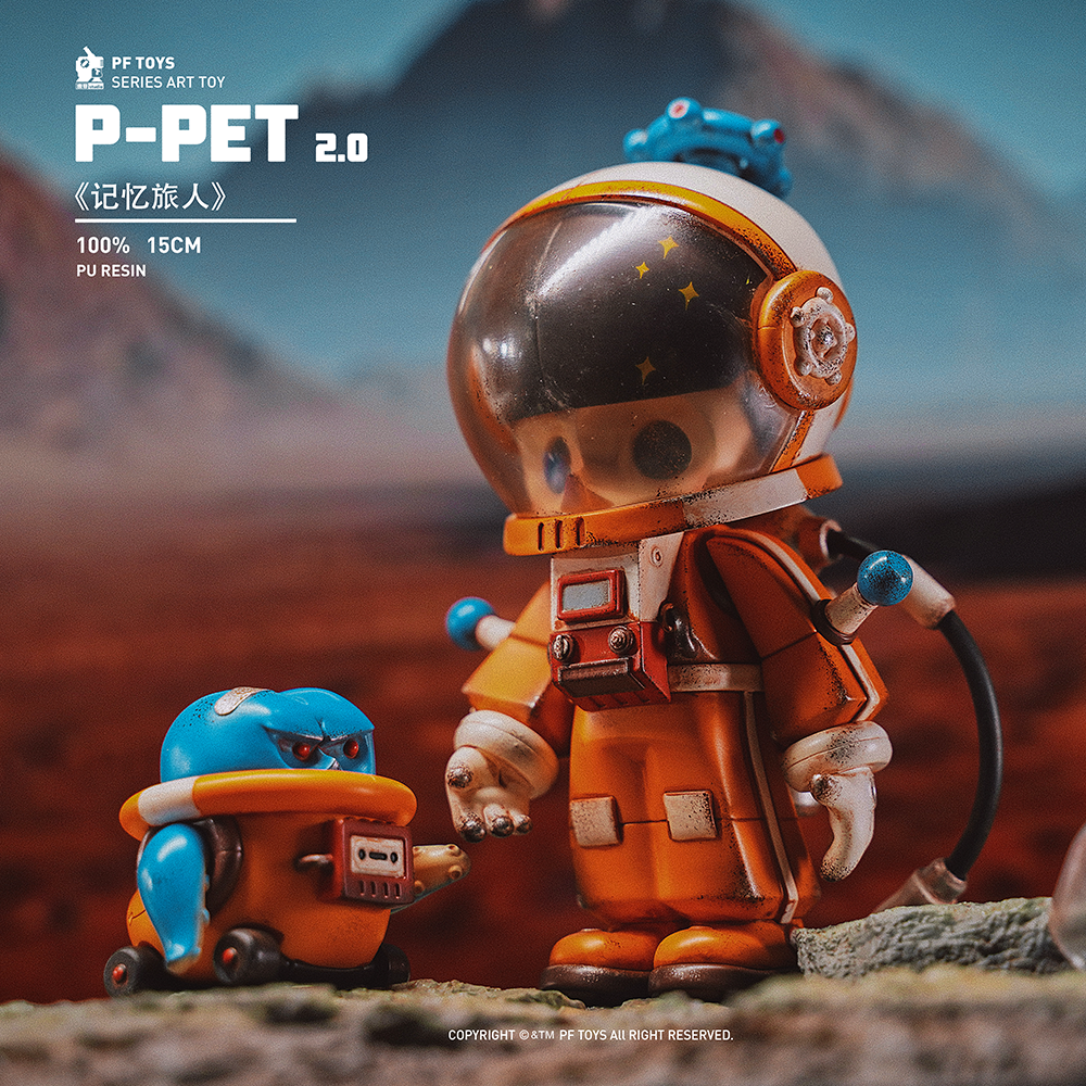 P030 Resin Action Figure P Pet Astronaut Series