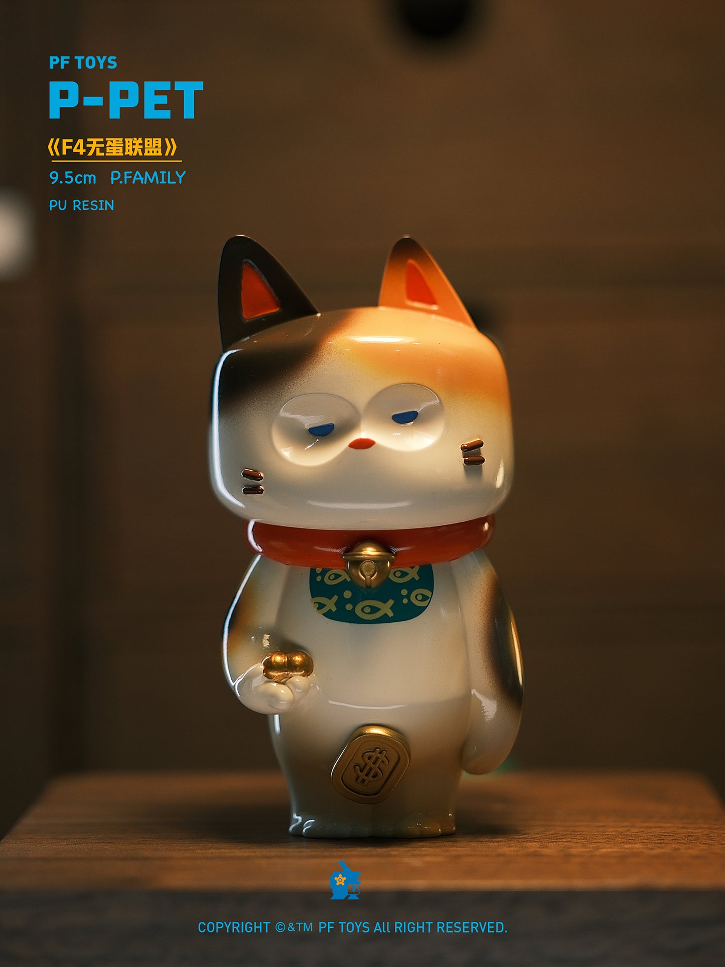 P027 Resin Action Figure P Pet Cat Series (Per-order)