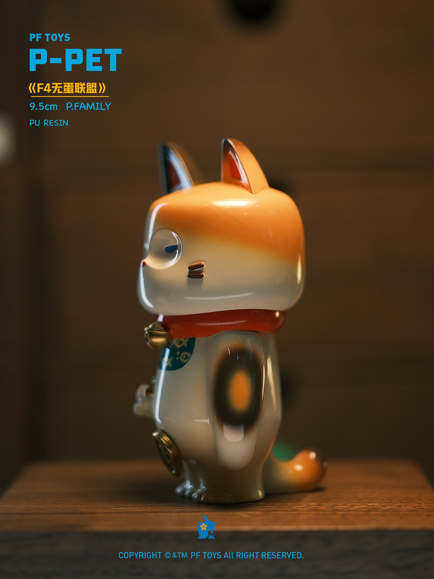 P027 Resin Action Figure P Pet Cat Series (Per-order)