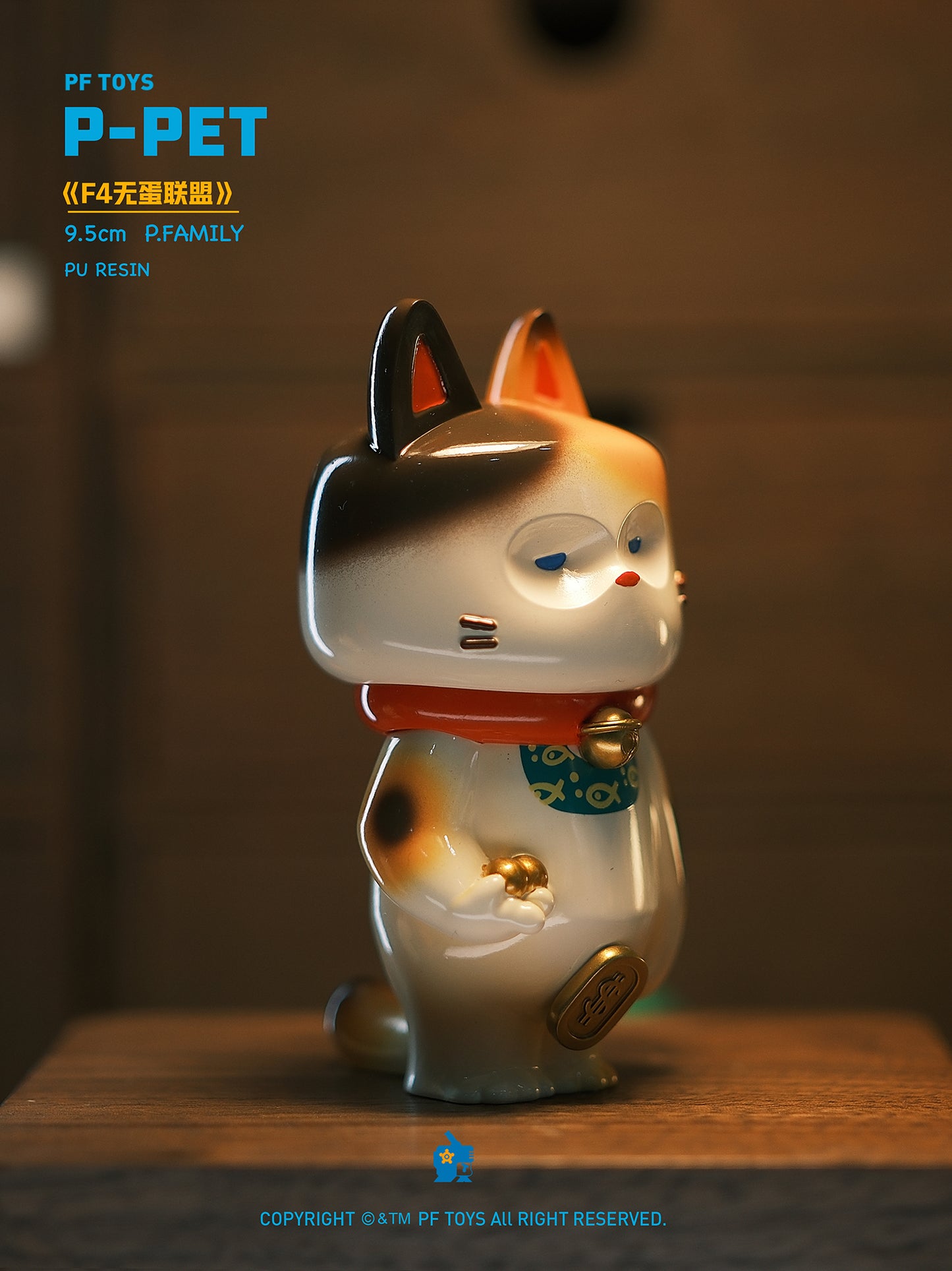 P027 Resin Action Figure P Pet Cat Series (Per-order)