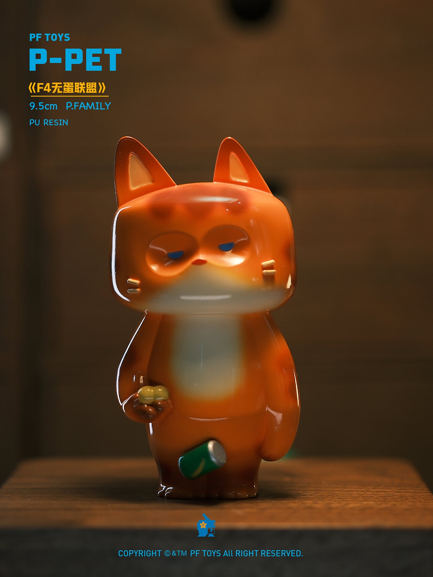 P027 Resin Action Figure P Pet Cat Series (Per-order)