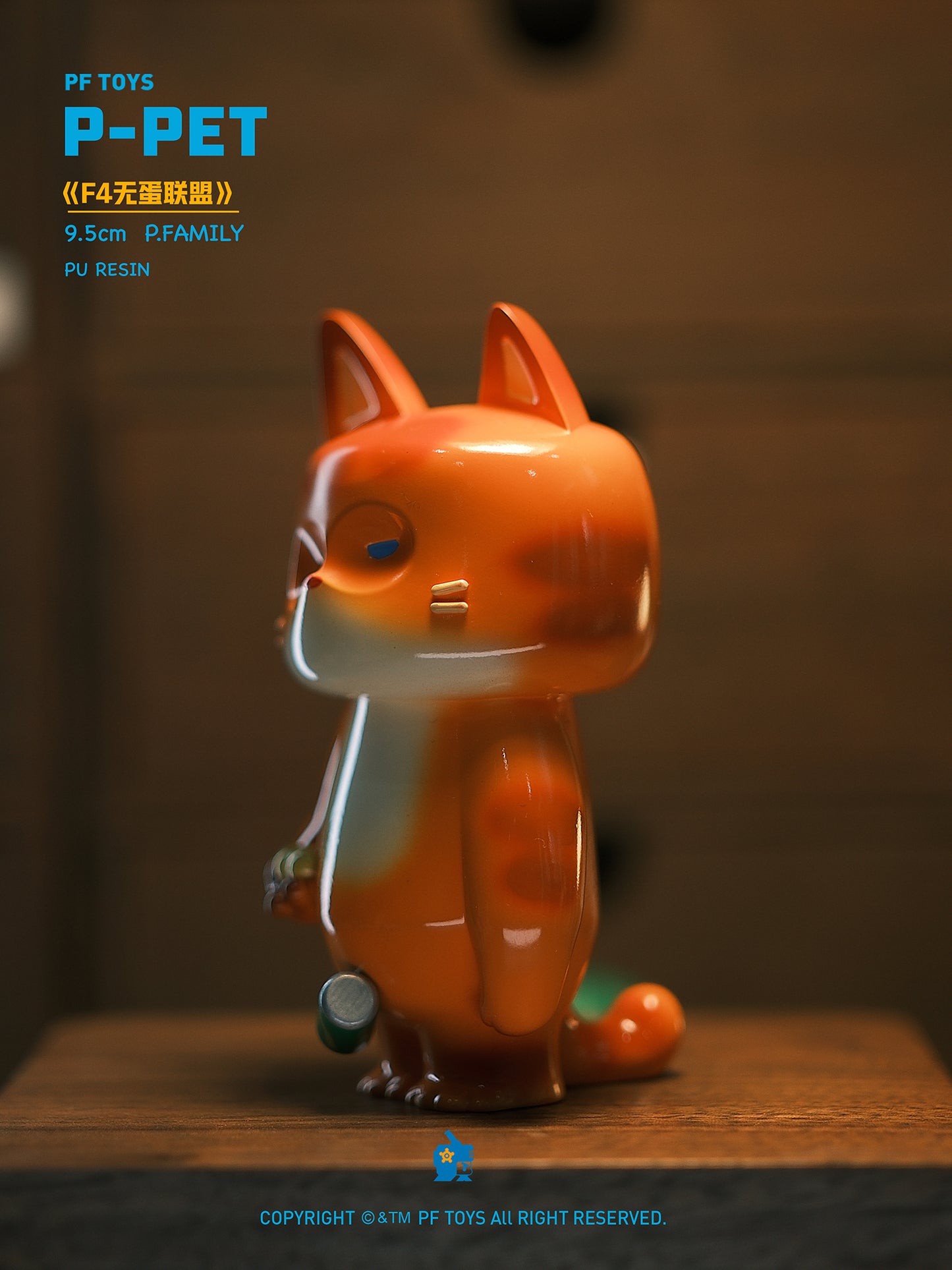 P027 Resin Action Figure P Pet Cat Series (Per-order)