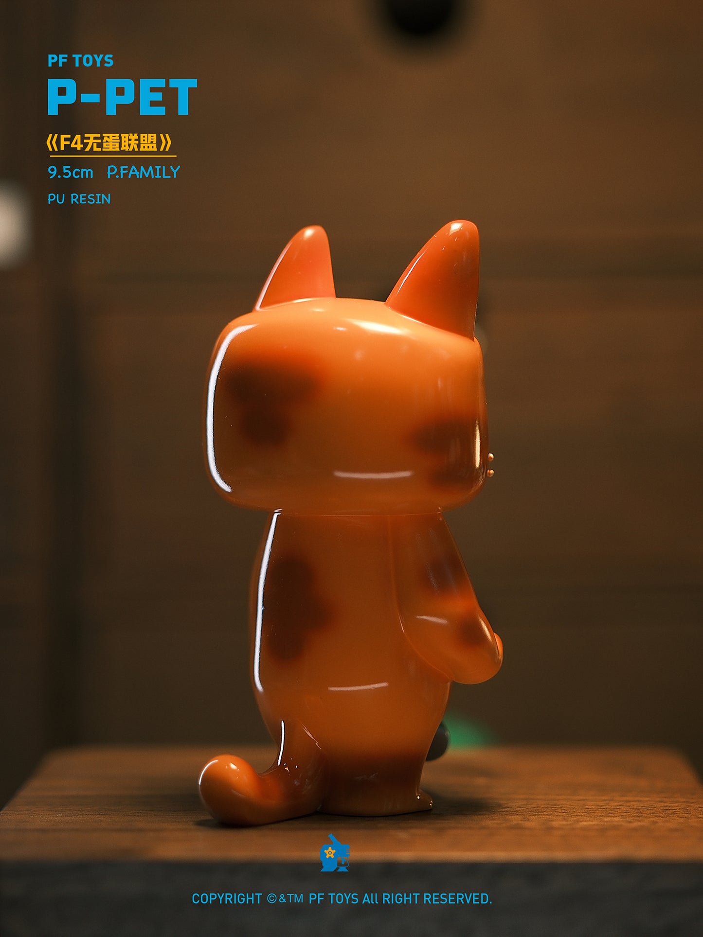 P027 Resin Action Figure P Pet Cat Series (Per-order)