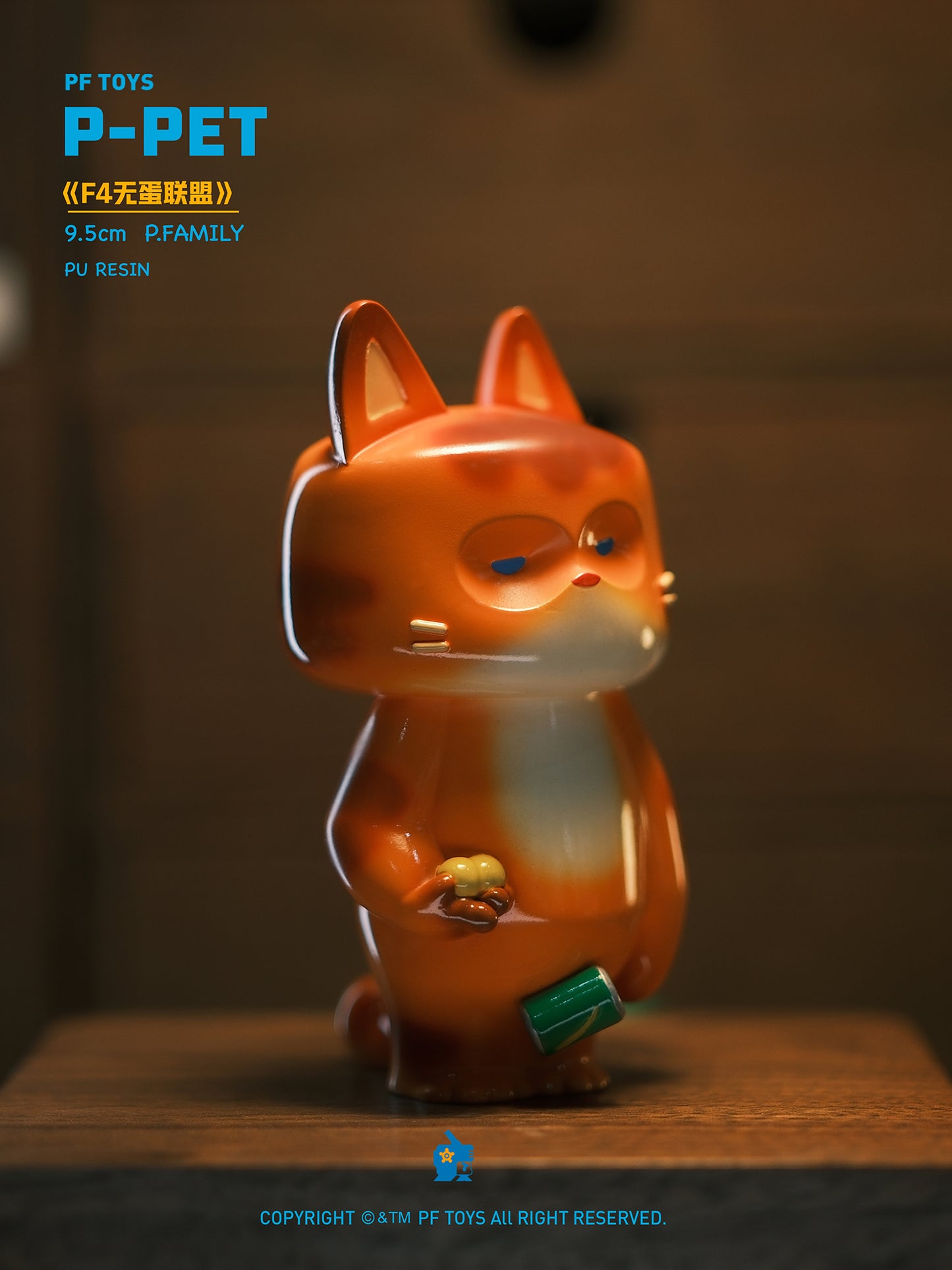 P027 Resin Action Figure P Pet Cat Series (Per-order)