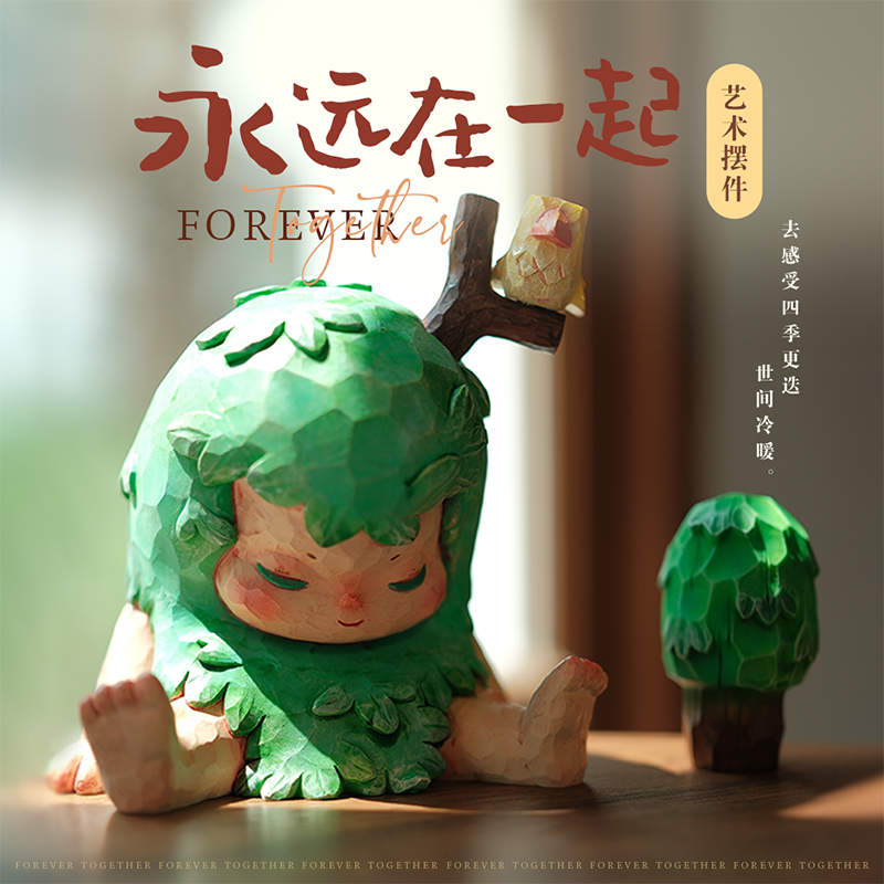 P023 Resin Elf Statue P Pet Together Forever Series