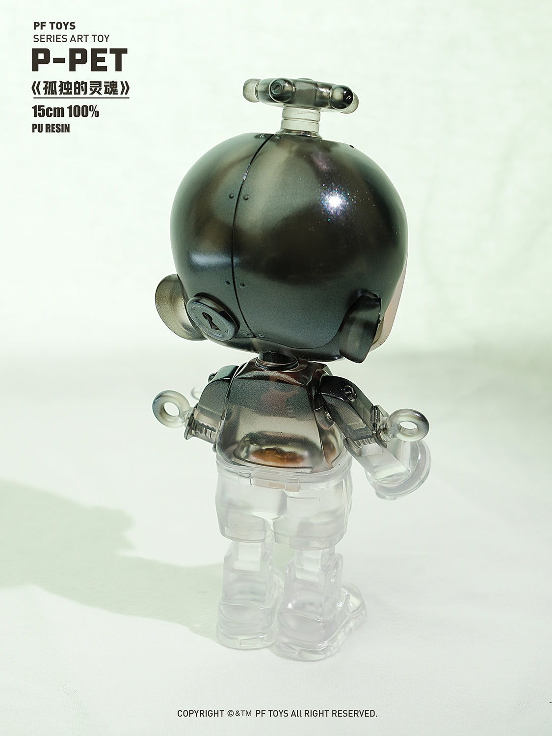 P025 Resin Action Figure P Pet Lonely Series