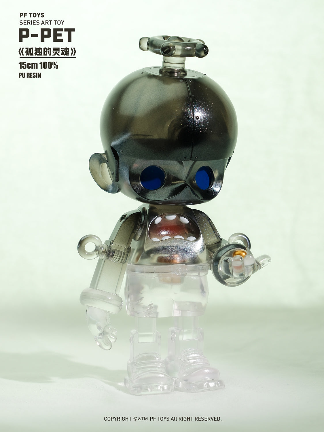 P025 Resin Action Figure P Pet Lonely Series