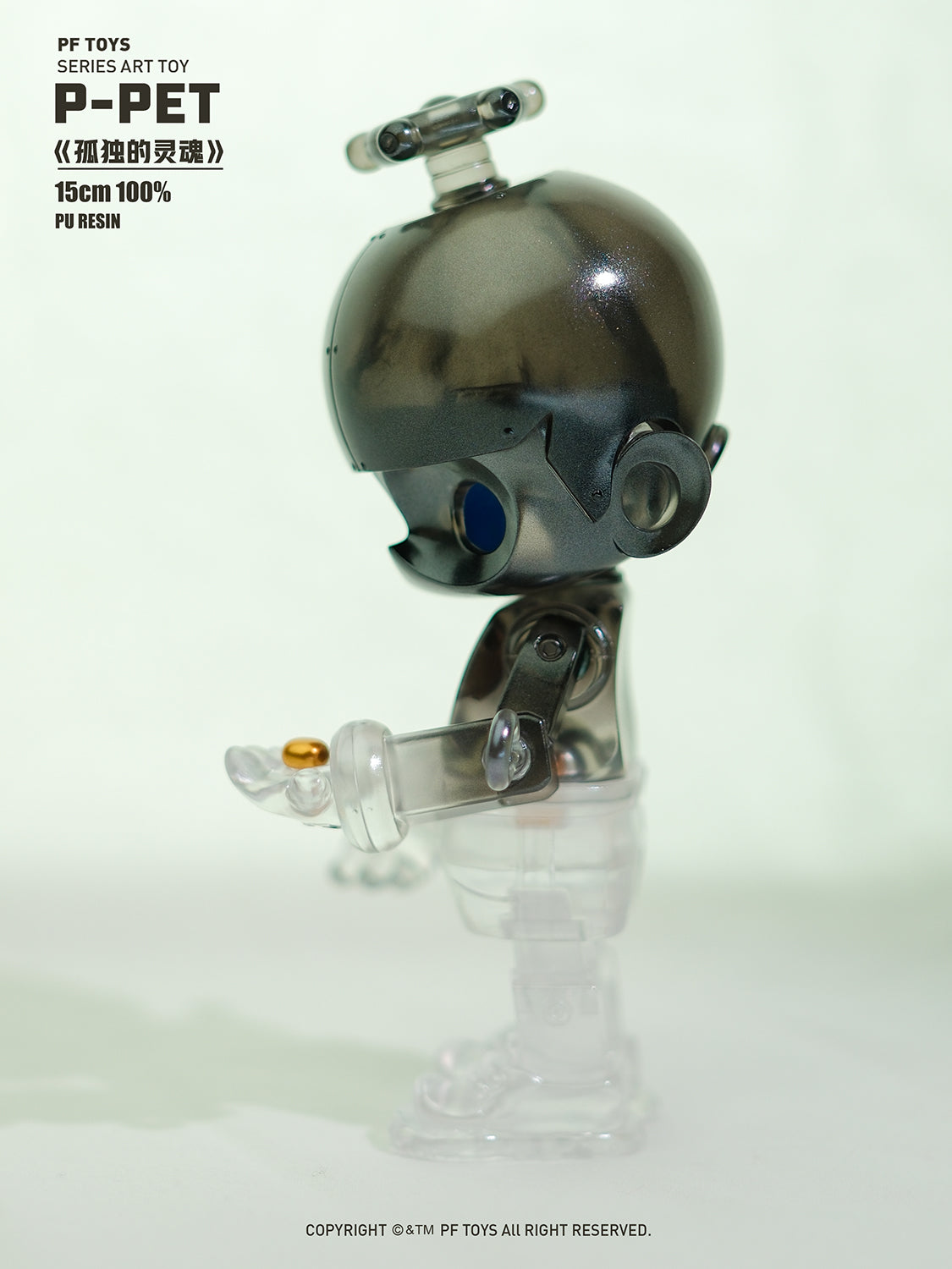 P025 Resin Action Figure P Pet Lonely Series