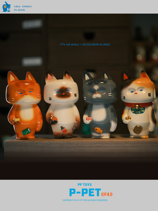 P027 Resin Action Figure P Pet Cat Series (Per-order)